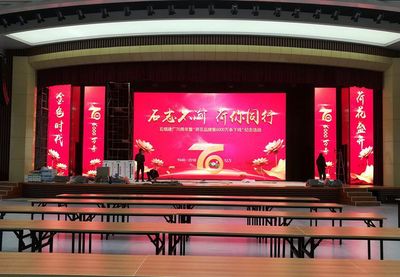 石家莊酒會(huì)晚會(huì)與文化活動(dòng)的專業(yè)策劃方案