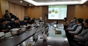 自然資源評測協(xié)同創(chuàng)新邁出新步伐——徐濟(jì)德司長出席技術(shù)服務(wù)咨詢會(huì)