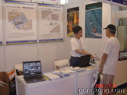 自動(dòng)化與企業(yè)信息化 驅(qū)動(dòng)中國工業(yè)控制領(lǐng)域創(chuàng)新發(fā)展的雙引擎